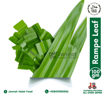 Rampe Leaf (100g)