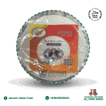 Rice paper (250g)