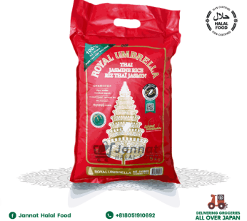 Royal Umbrella Thai Jasmine Rice (5kg)