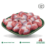 Sadia Chicken Gizzard Whole (700gm)