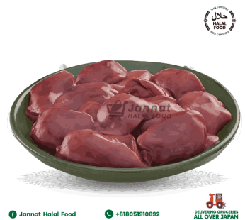 Chicken Liver (450gm)