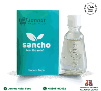 Sancho Feel The Relief (30g)