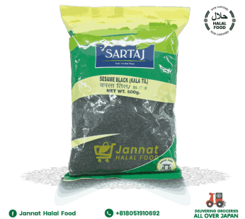 Black Sesame Seed (500g)