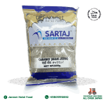 Sartaj Caraway Shahio Jeera (500g)