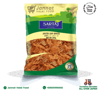 Javitri Leaf Mace (250g)