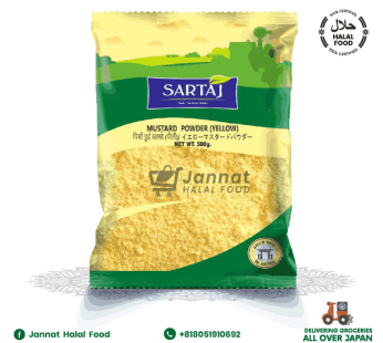 Mustard Powder Yellow (500g)