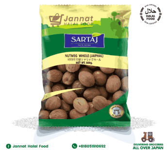 Nutmeg Whole (Jaiphal) 500g