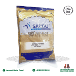 Sartaj Nutmeg Whole Powder (500g)