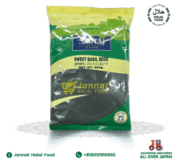 Sweet Basil Seed (500g)