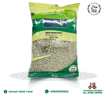 White Pepper Whole Seed (500g)