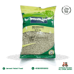 Sartaj White Pepper Whole Seed (500g)