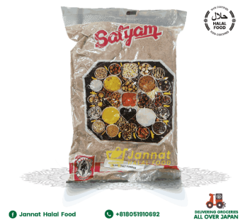 Satyam Black salt powder (500g)