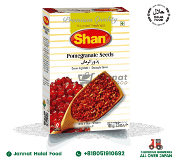 Shan Anar Dana Whole (100g)