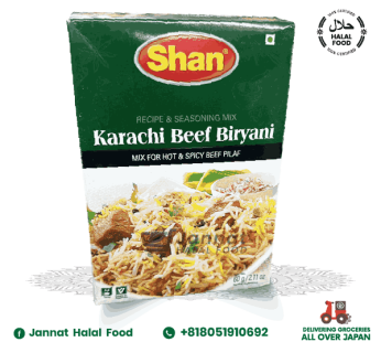 Shan Beef Biryani Masala (50g)