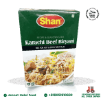 Shan Beef Biryani Masala (50g)