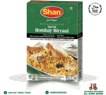 Shan Bombay Biryani Masala (60g)