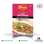 Shan Brain Masala (50g)