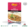 Shan Brain Masala (50g)