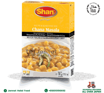 Shan Chana Masala (100g)