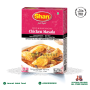 Shan Chicken Masala (50g)