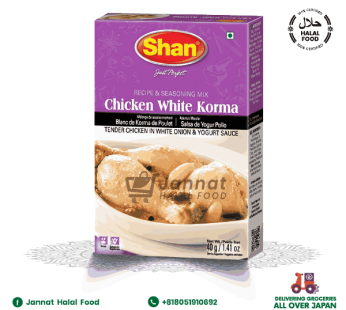 Shan Chicken White Korma (40g)