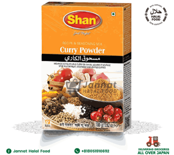 Shan Curry Powder (100g)