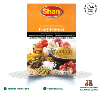 Shan Curry Powder (400g)