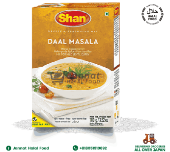 Dal Masala (50g) Shan