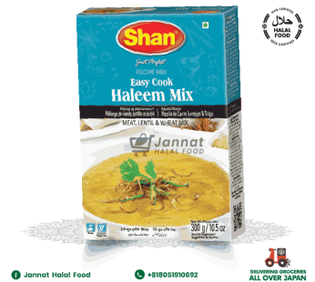 Shan Easy Cook Halim Mix (300g)