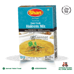 Shan Easy Cook Halim Mix (300g)