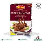 Shan Fried Chops Masala (50g)