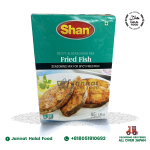 Shan Fried Fish Masala (50g)