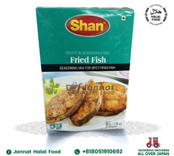 Shan Fried Fish Masala (50g)