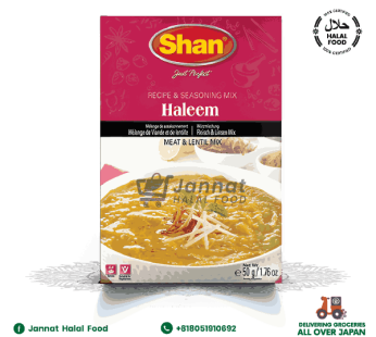 Shan Halim Masala (50g)