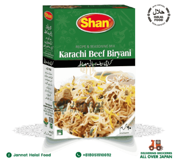 Shan Karachi Beef Biryani Masala (60g)