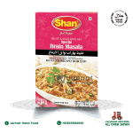 Shan Special Brain Masala (50g)