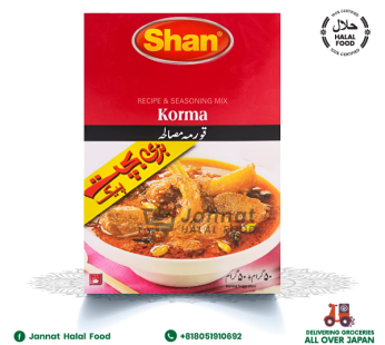 Shan Korma Masala (50g)