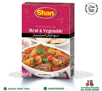 Shan Meat and Vegetable (100g)