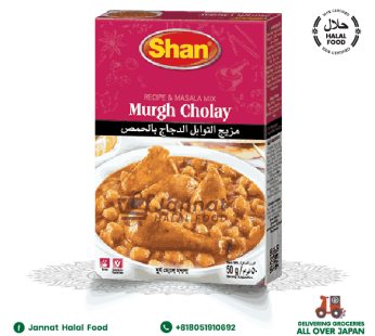 Shan Murgh Cholay (50g)