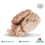 Sheep Brain (1kg)