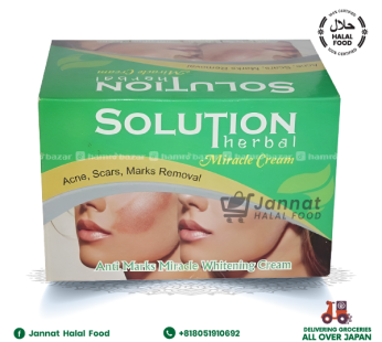 Solution Herbal Miracle Cream (12g)