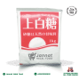 Sugar japan (1kg)