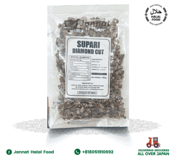 Supari Diamond Cut (100g)