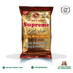 Supreme Copper Cream Herbal Henna Mehedi Brown (150g)