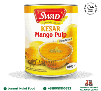 Swad Mango Plump (850g)