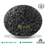 Sweet Basil Seed (95g)