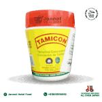 Tamicon paste (227g)