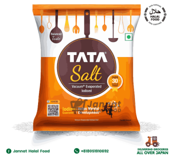 Tata Salt (1kg)