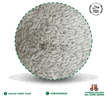 Thai Mochi Rice (1Kg)