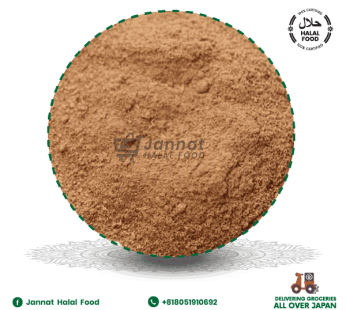 Timbur Powder (200g)